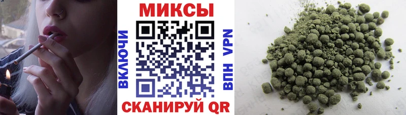 Бутират оксибутират  Чебаркуль 