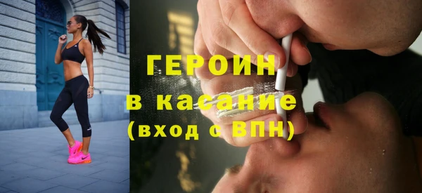 Альфа ПВП Пролетарск