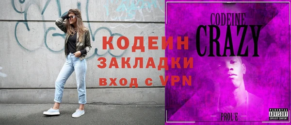 мет Приозерск