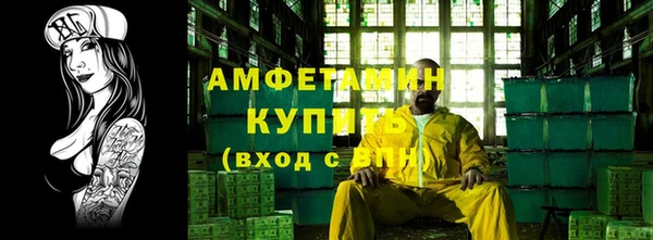 мет Приозерск
