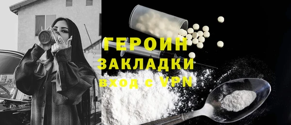 хмурый Алзамай