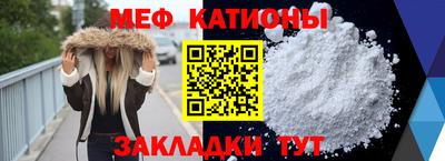 спиды Нальчик