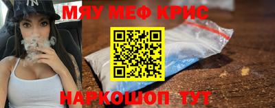 MDMA Нарткала