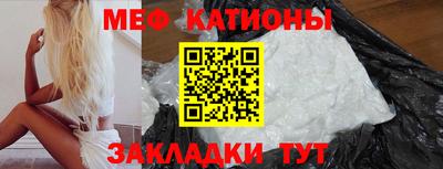 мдпв Наро-Фоминск