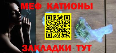 MDMA Нарткала