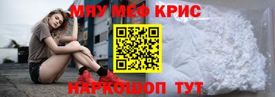 MDMA Нарткала