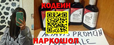 мдпв Наро-Фоминск