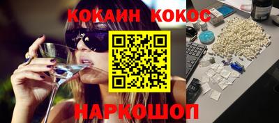 MDMA Нарткала