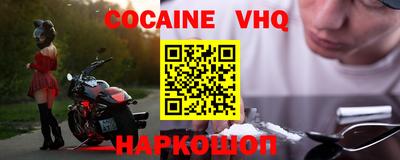 MDMA Нарткала