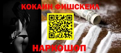 спиды Нальчик