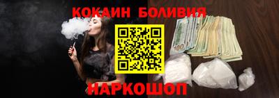 мдпв Наро-Фоминск