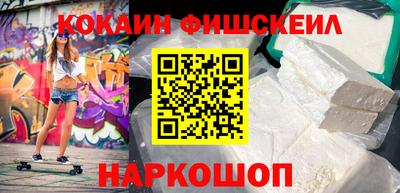 MDMA Нарткала