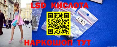 MDMA Нарткала