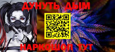 MDMA Нарткала