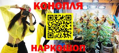 спиды Нальчик