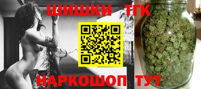 спиды Нальчик