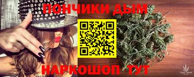мдпв Наро-Фоминск