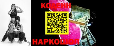 мдпв Наро-Фоминск