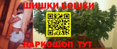 MDMA Нарткала