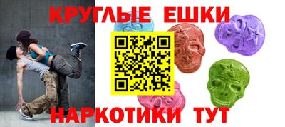 мдпв Наро-Фоминск