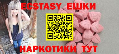мдпв Наро-Фоминск
