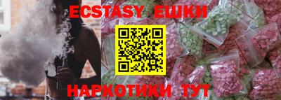 мдпв Наро-Фоминск