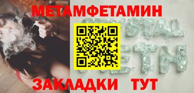 мдпв Наро-Фоминск