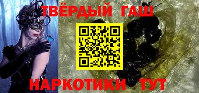 мдпв Наро-Фоминск