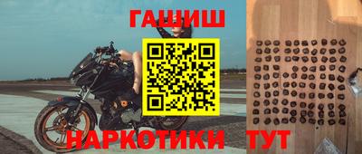 мдпв Наро-Фоминск