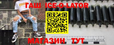 мдпв Наро-Фоминск