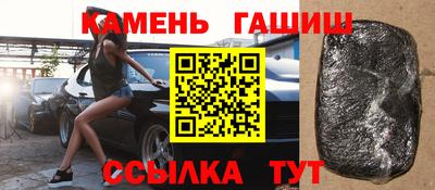 MDMA Нарткала