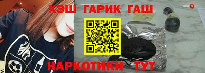 MDMA Нарткала