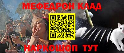 MDMA Нарткала