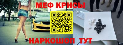 MDMA Нарткала