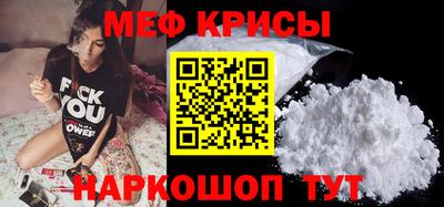 мдпв Наро-Фоминск