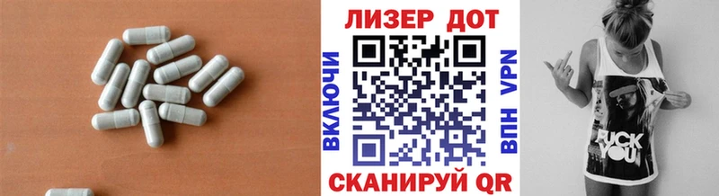 ЛСД экстази ecstasy  Чебаркуль 
